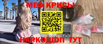 трава Ливны