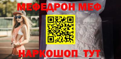 ALPHA PVP Ликино-Дулёво