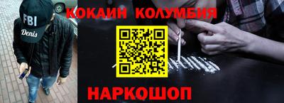 мдпв Малгобек