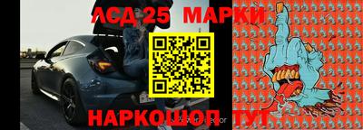 ALPHA PVP Ликино-Дулёво