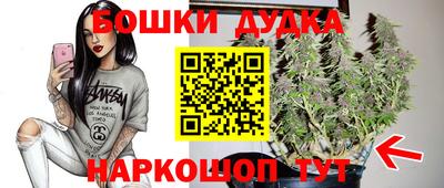 амфетамин Малоярославец