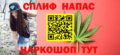 кокаин Лесосибирск