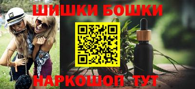 кокаин Лесосибирск