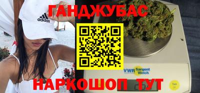 кокаин Лесосибирск