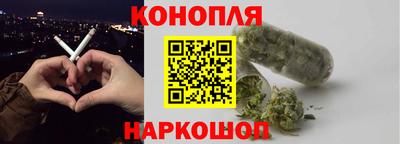 кокаин Лесосибирск