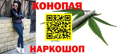 кокаин Лесосибирск