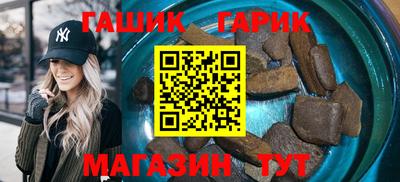 кокаин Лесосибирск