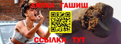 кокаин Лесосибирск