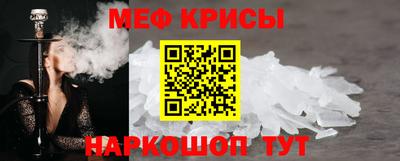 кокаин Лесосибирск