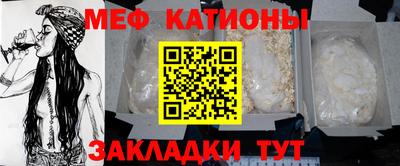 кокаин Лесосибирск